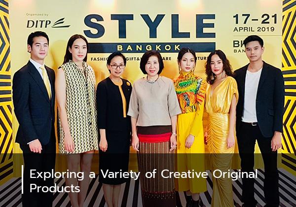 Exploring a Variety of Creative Original Products